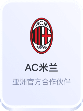 18新利娱乐官方网站